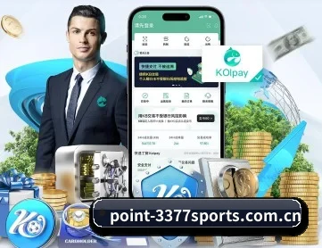 3377体育 APP 深度功能
